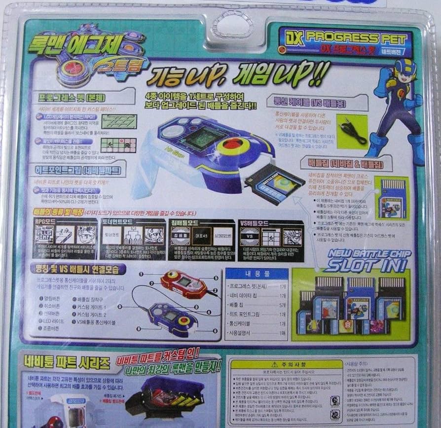 プログラミングデジプロ　パワーマン 7118N3xs11L._UF894,1000_QL80_.jpg